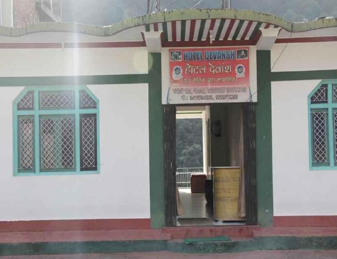 Hotel Devansh, Netala Uttarkashi Экстерьер фото