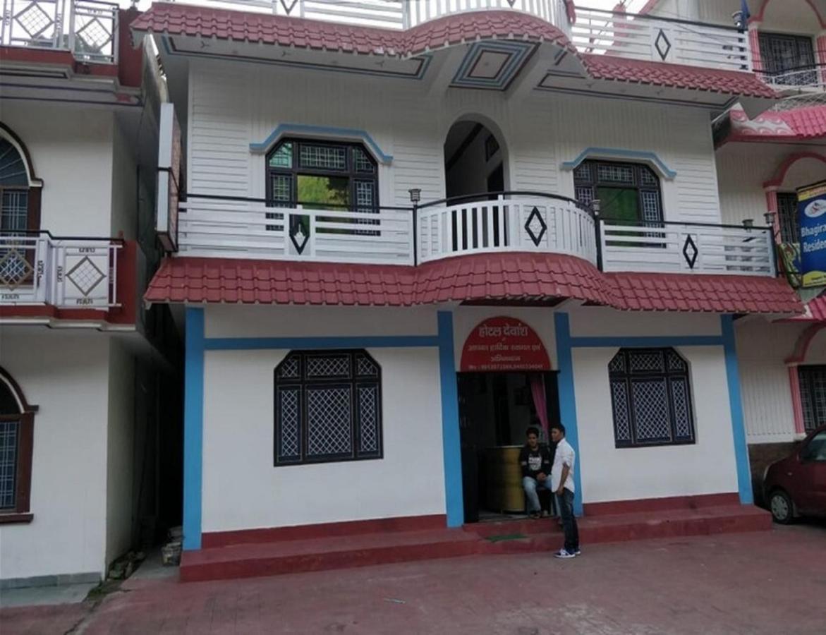 Hotel Devansh, Netala Uttarkashi Экстерьер фото